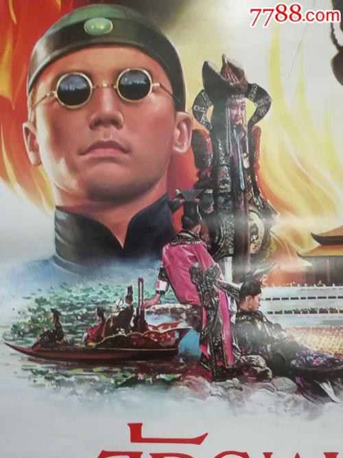 北京不动产证明网上能打印吗